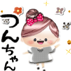 "Mafy" to speak on behalf of Tsun-chan.4