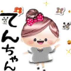 "Mafy" to speak on behalf of Ten-chan.4