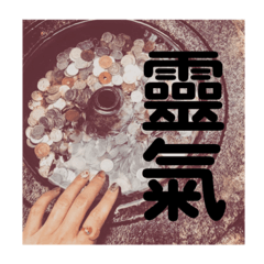 KAORI_20210301222924