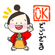 RISA_20210301223119
