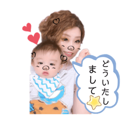Yuka_20210302010011