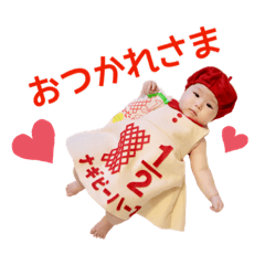 RISA_20210302093145