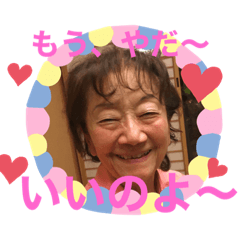 Miki_20210301214211