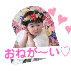 Chiharu_20210302103825