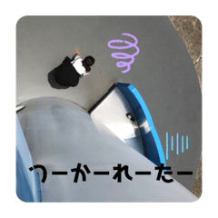 Ya-chi_20210302010142