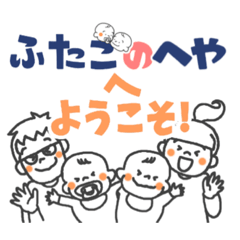 fuwa_20210302103355