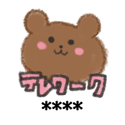 teleworkbear_custom