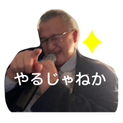 隨意的takamura