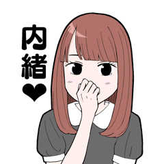 Sticker of hobby is pineapple 2nd