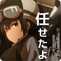 Tvアニメ キノの旅 The Beautiful World Line スタンプ Line Store Tvアニメ キノの旅 The Beautiful World Line スタンプ Line Store