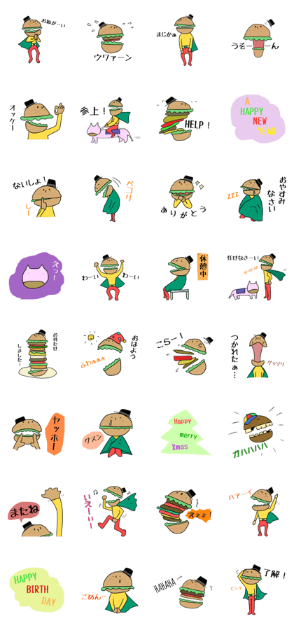 Burger man