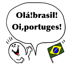 ola!brasil