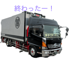 mizuki_20210302125354