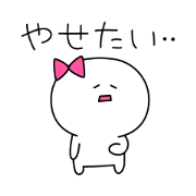Haruna_20210302130243