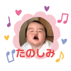 Tomomi_20210302131031