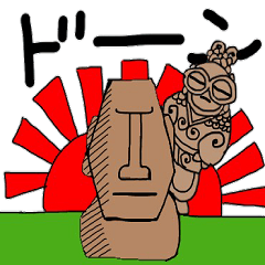 Dogu&Moai