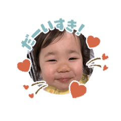 yuka_20210302141028