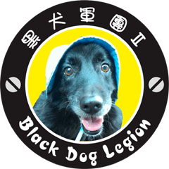 Black Dog Legion-2