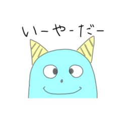 yuina_20210302141822