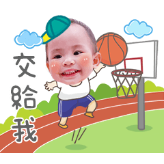 蔡奇亞小朋友上學趣