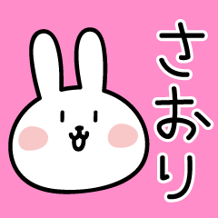 Saori Rabbit Sticker