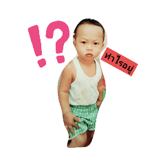 Ton_20210301224113