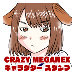 CRAZY MEGANEX character Sticker