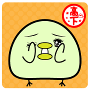 KOUGE&TAKASHITA exclusive sticker