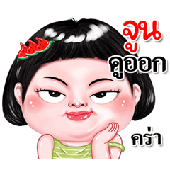 I'm Jun Sticker cute Girl V.2