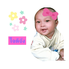 Ton_20210302123029