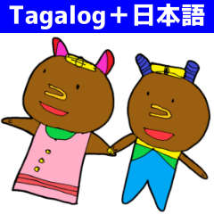 Tagalog-Japanese Communication Sticker