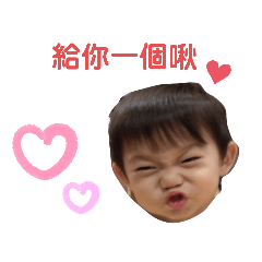 臭翔專用2