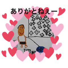 Nanami_20210302153936