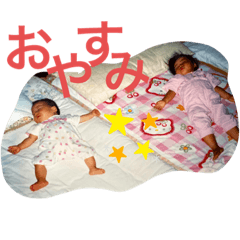 Nanami_20210302154130