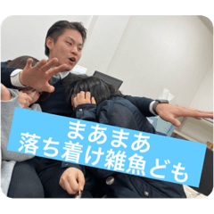 yuto_20210302162510