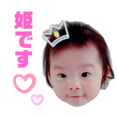 Yuka_2021030216110