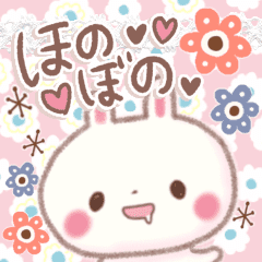 口ゆるいうさぎ ほのぼの癒し Line スタンプ Line Store 口ゆるいうさぎ ほのぼの癒し Line スタンプ Line Store