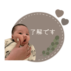 myson__coton sticker
