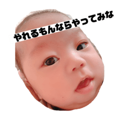 tonton_20210302173055