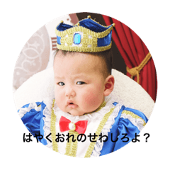 Risa_20210302173902