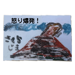 hana_20210302192046