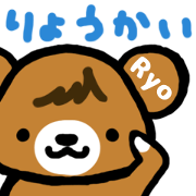 My name is ryo!