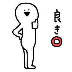 A faster moving guy 2