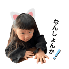 hana_20210302223209