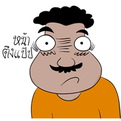 Tubyab