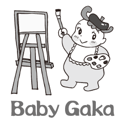 A baby painter "Baby Gaka"