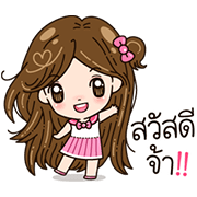 Hello Jinny Dook Dik(KS)