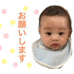AO.K stamp