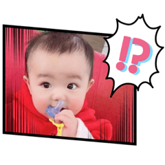Rong_20210302214004 – LINE stickers | LINE STORE