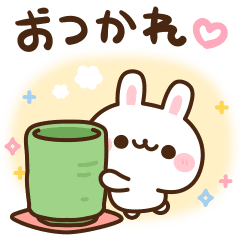 Kyun-kawa White Rabbit